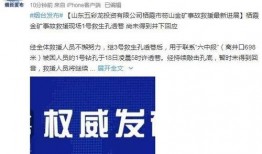 宜宾热点爆料事件最新,揭秘背后真相，引发社会广泛关注