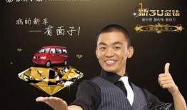 我靠吃瓜成为香江首富免费阅读,香江首富的吃瓜传奇